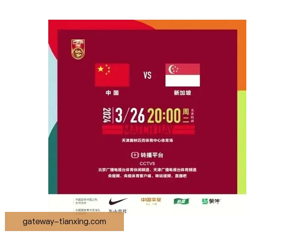 中国足球困境远不止赛场失利，背后根源更值得深思_c4a6mfb0