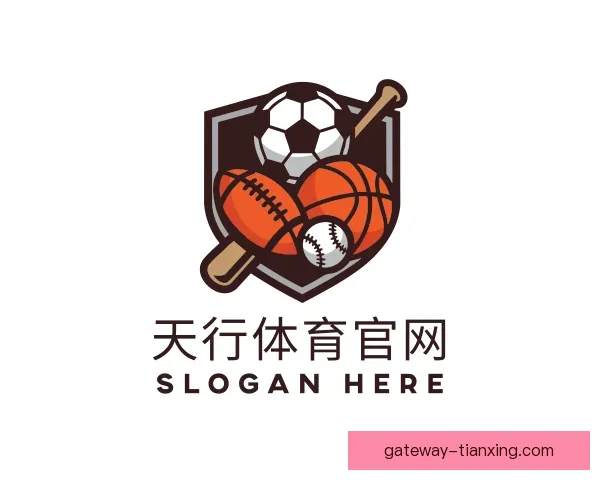 关于天行体育官网入口下载